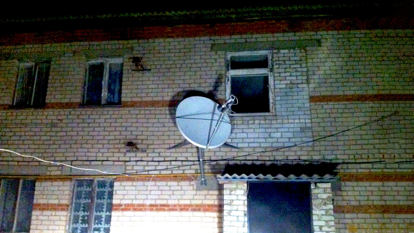 Спутниковый Интернет НТВ+ в Лосино-Петровском: фото №4